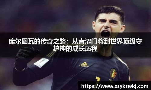 EMC易倍体育官方入口