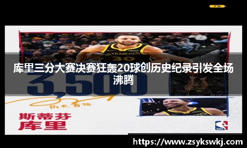 emc易倍官方网站