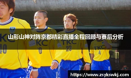 EMC易倍体育官方入口