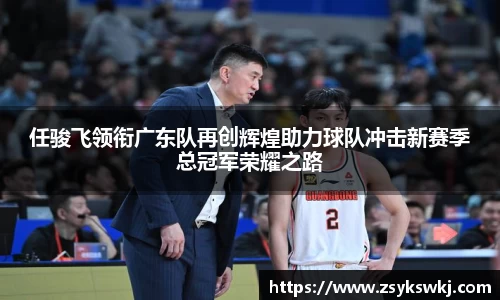 EMC易倍体育官方入口