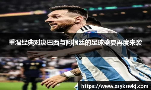 EMC易倍体育官方入口